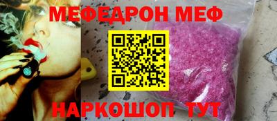 гашишное масло Первоуральск