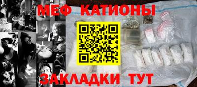 гашишное масло Первоуральск