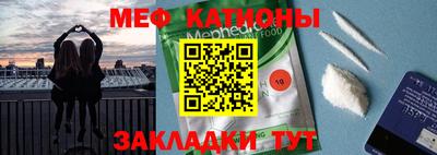 каннабис Пенза