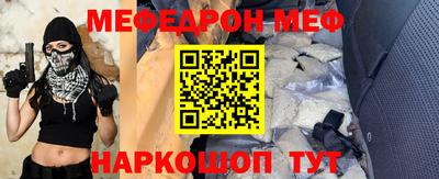 гашишное масло Первоуральск