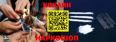 Альфа ПВП Партизанск
