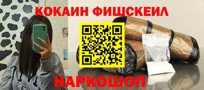 Альфа ПВП Партизанск