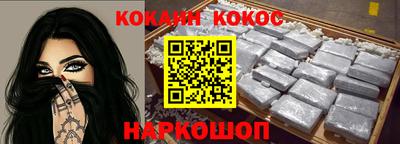 Альфа ПВП Партизанск