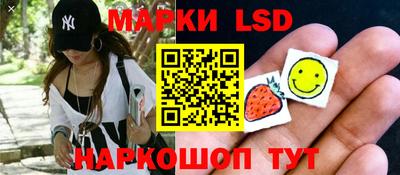 гашишное масло Первоуральск