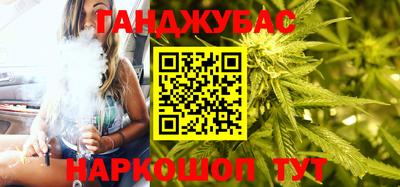 Альфа ПВП Партизанск