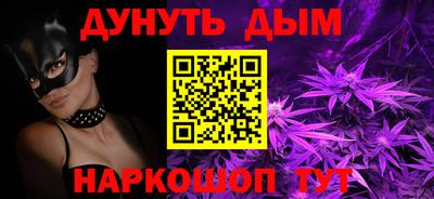 Альфа ПВП Партизанск