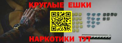 Альфа ПВП Партизанск