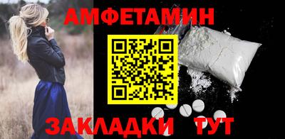 каннабис Пенза