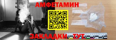 гашишное масло Первоуральск