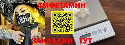 гашишное масло Первоуральск