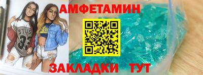 гашишное масло Первоуральск