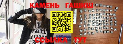 Альфа ПВП Партизанск