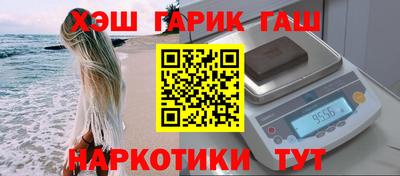 Альфа ПВП Партизанск