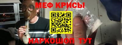 каннабис Пенза