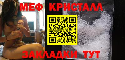 гашишное масло Первоуральск