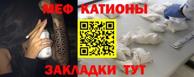 каннабис Пенза
