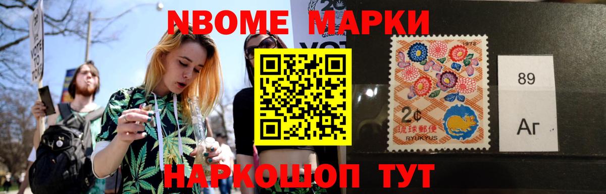 ЛСД экстази ecstasy  Вход с VPN  Ржев 